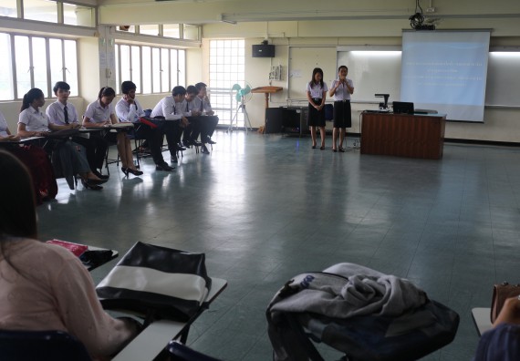 ภาพกิจกรรม โปรแกรมวิชาคณิตศาสตร์ จัดกิจกรรมสัมมนากลางภาคนักศึกษาฝึกประสบการณ์วิชาชีพ