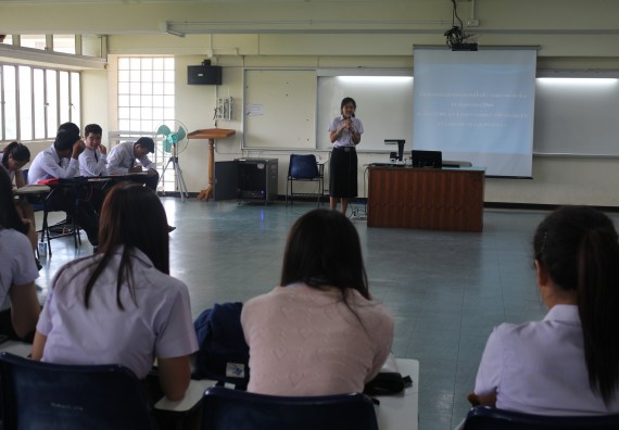 ภาพกิจกรรม โปรแกรมวิชาคณิตศาสตร์ จัดกิจกรรมสัมมนากลางภาคนักศึกษาฝึกประสบการณ์วิชาชีพ