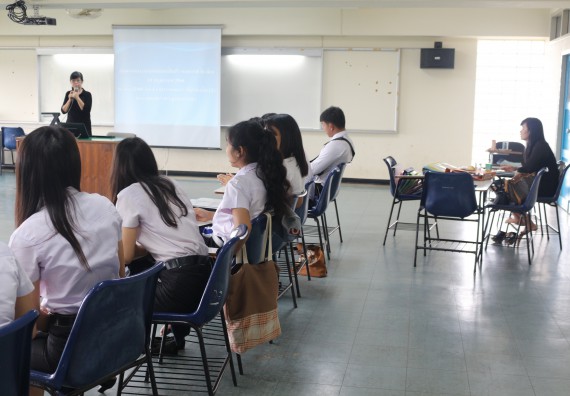 ภาพกิจกรรม โปรแกรมวิชาคณิตศาสตร์ จัดกิจกรรมสัมมนากลางภาคนักศึกษาฝึกประสบการณ์วิชาชีพ