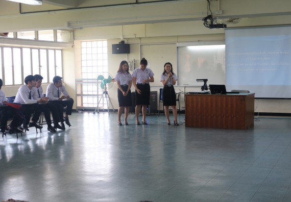 ภาพกิจกรรม โปรแกรมวิชาคณิตศาสตร์ จัดกิจกรรมสัมมนากลางภาคนักศึกษาฝึกประสบการณ์วิชาชีพ