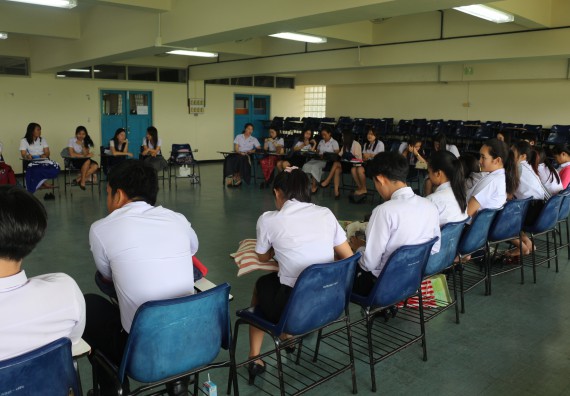 ภาพกิจกรรม โปรแกรมวิชาคณิตศาสตร์ จัดกิจกรรมสัมมนากลางภาคนักศึกษาฝึกประสบการณ์วิชาชีพ