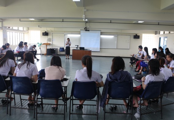 ภาพกิจกรรม โปรแกรมวิชาคณิตศาสตร์ จัดกิจกรรมสัมมนากลางภาคนักศึกษาฝึกประสบการณ์วิชาชีพ