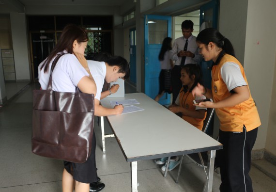 ภาพกิจกรรม โปรแกรมวิชาคณิตศาสตร์ จัดกิจกรรมสัมมนากลางภาคนักศึกษาฝึกประสบการณ์วิชาชีพ