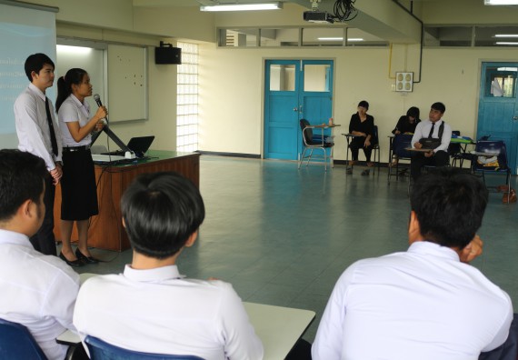 ภาพกิจกรรม โปรแกรมวิชาคณิตศาสตร์ จัดกิจกรรมสัมมนากลางภาคนักศึกษาฝึกประสบการณ์วิชาชีพ