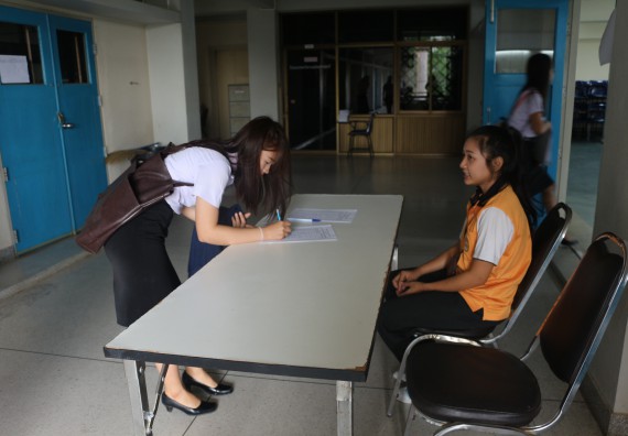 ภาพกิจกรรม โปรแกรมวิชาคณิตศาสตร์ จัดกิจกรรมสัมมนากลางภาคนักศึกษาฝึกประสบการณ์วิชาชีพ