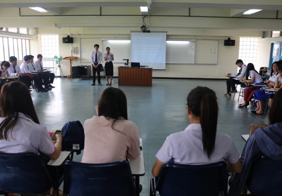 ภาพกิจกรรม โปรแกรมวิชาคณิตศาสตร์ จัดกิจกรรมสัมมนากลางภาคนักศึกษาฝึกประสบการณ์วิชาชีพ