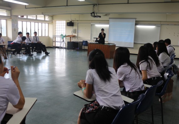 ภาพกิจกรรม โปรแกรมวิชาคณิตศาสตร์ จัดกิจกรรมสัมมนากลางภาคนักศึกษาฝึกประสบการณ์วิชาชีพ