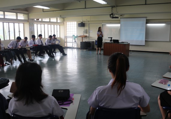 ภาพกิจกรรม โปรแกรมวิชาคณิตศาสตร์ จัดกิจกรรมสัมมนากลางภาคนักศึกษาฝึกประสบการณ์วิชาชีพ