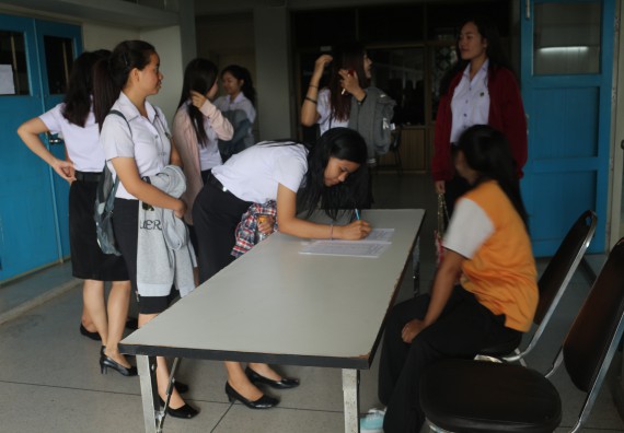 ภาพกิจกรรม โปรแกรมวิชาคณิตศาสตร์ จัดกิจกรรมสัมมนากลางภาคนักศึกษาฝึกประสบการณ์วิชาชีพ