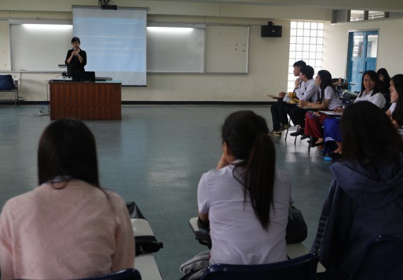 ภาพกิจกรรม โปรแกรมวิชาคณิตศาสตร์ จัดกิจกรรมสัมมนากลางภาคนักศึกษาฝึกประสบการณ์วิชาชีพ