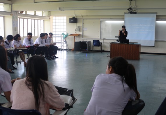 ภาพกิจกรรม โปรแกรมวิชาคณิตศาสตร์ จัดกิจกรรมสัมมนากลางภาคนักศึกษาฝึกประสบการณ์วิชาชีพ
