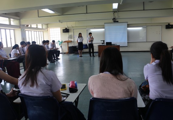 ภาพกิจกรรม โปรแกรมวิชาคณิตศาสตร์ จัดกิจกรรมสัมมนากลางภาคนักศึกษาฝึกประสบการณ์วิชาชีพ