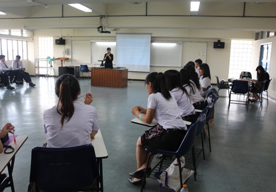 ภาพกิจกรรม โปรแกรมวิชาคณิตศาสตร์ จัดกิจกรรมสัมมนากลางภาคนักศึกษาฝึกประสบการณ์วิชาชีพ