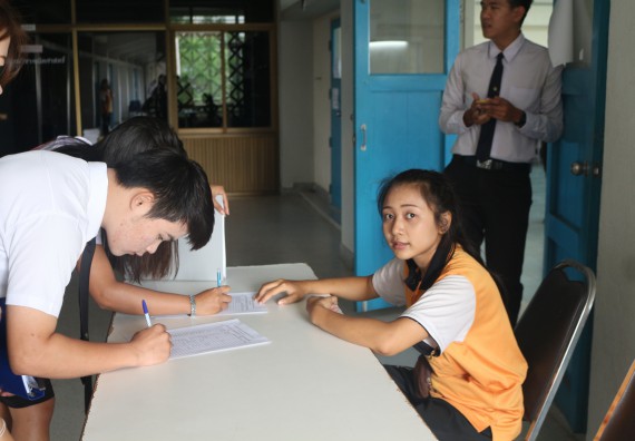 ภาพกิจกรรม โปรแกรมวิชาคณิตศาสตร์ จัดกิจกรรมสัมมนากลางภาคนักศึกษาฝึกประสบการณ์วิชาชีพ