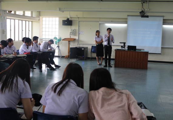 ภาพกิจกรรม โปรแกรมวิชาคณิตศาสตร์ จัดกิจกรรมสัมมนากลางภาคนักศึกษาฝึกประสบการณ์วิชาชีพ