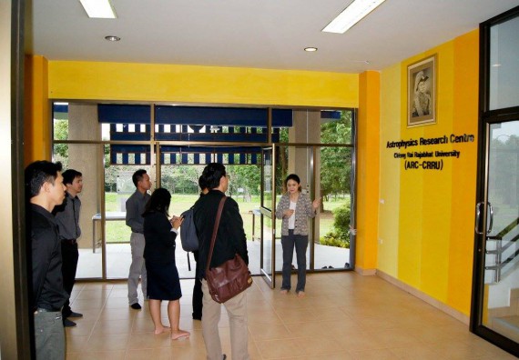 ภาพกิจกรรม ศูนย์วิทยาศาสตร์และวิทยาศาสตร์ประยุกต์ จัดโครงการศึกษาดูงาน