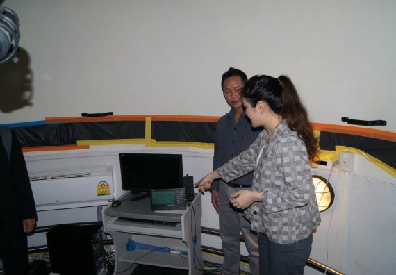 ภาพกิจกรรม ศูนย์วิทยาศาสตร์และวิทยาศาสตร์ประยุกต์ จัดโครงการศึกษาดูงาน