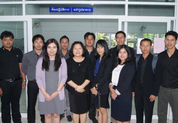 ภาพกิจกรรม ศูนย์วิทยาศาสตร์และวิทยาศาสตร์ประยุกต์ จัดโครงการศึกษาดูงาน