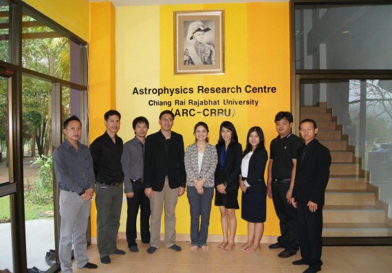 ภาพกิจกรรม ศูนย์วิทยาศาสตร์และวิทยาศาสตร์ประยุกต์ จัดโครงการศึกษาดูงาน