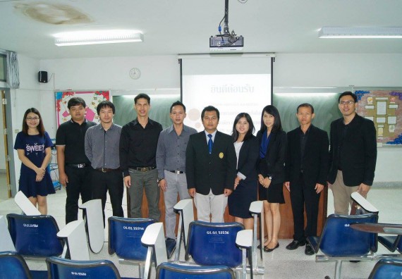 ภาพกิจกรรม ศูนย์วิทยาศาสตร์และวิทยาศาสตร์ประยุกต์ จัดโครงการศึกษาดูงาน