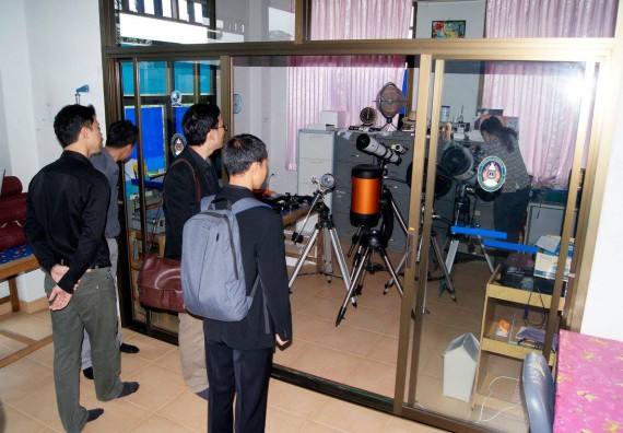 ภาพกิจกรรม ศูนย์วิทยาศาสตร์และวิทยาศาสตร์ประยุกต์ จัดโครงการศึกษาดูงาน
