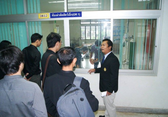 ภาพกิจกรรม ศูนย์วิทยาศาสตร์และวิทยาศาสตร์ประยุกต์ จัดโครงการศึกษาดูงาน