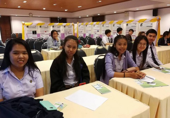 ภาพกิจกรรม โปรแกรมวิชาวิทยาการคอมพิวเตอร์ จัดกิจกรรมเผยแพร่ผลงานวิจัยและนวัตกรรมของนักศึกษาระดับปริญญาตรี