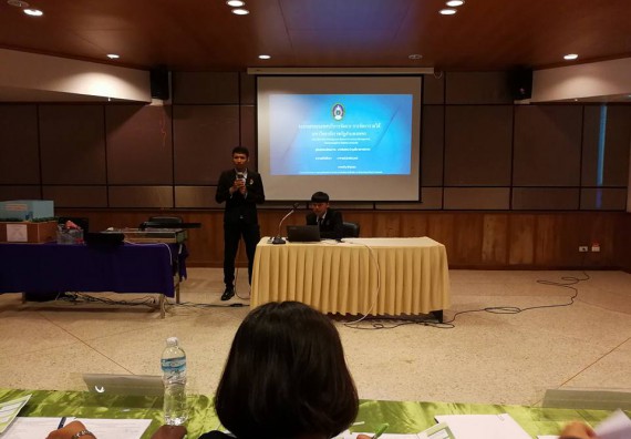 ภาพกิจกรรม โปรแกรมวิชาวิทยาการคอมพิวเตอร์ จัดกิจกรรมเผยแพร่ผลงานวิจัยและนวัตกรรมของนักศึกษาระดับปริญญาตรี