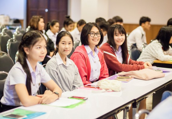 นักศึกษาคณะวิทยาศาสตร์และเทคโนโลยี เข้าร่วม อบรมโครงการพัฒนาศักยภาพผู้นำประจำปีการศึกษา 2560