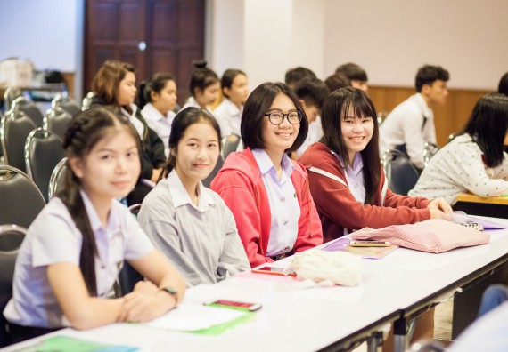 นักศึกษาคณะวิทยาศาสตร์และเทคโนโลยี เข้าร่วม อบรมโครงการพัฒนาศักยภาพผู้นำประจำปีการศึกษา 2560