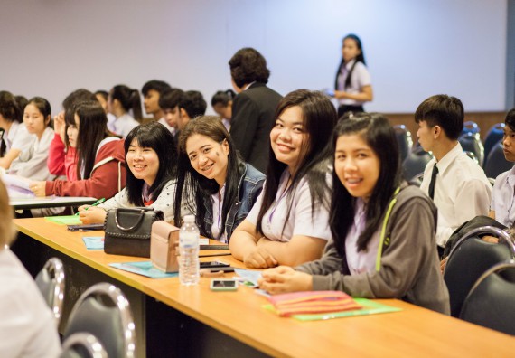 นักศึกษาคณะวิทยาศาสตร์และเทคโนโลยี เข้าร่วม อบรมโครงการพัฒนาศักยภาพผู้นำประจำปีการศึกษา 2560