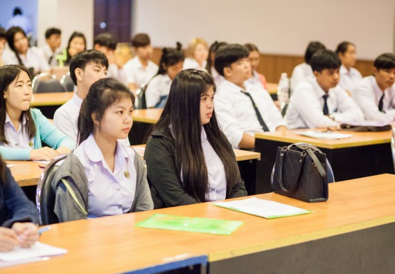 นักศึกษาคณะวิทยาศาสตร์และเทคโนโลยี เข้าร่วม อบรมโครงการพัฒนาศักยภาพผู้นำประจำปีการศึกษา 2560