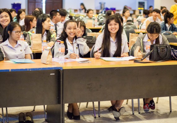 นักศึกษาคณะวิทยาศาสตร์และเทคโนโลยี เข้าร่วม อบรมโครงการพัฒนาศักยภาพผู้นำประจำปีการศึกษา 2560