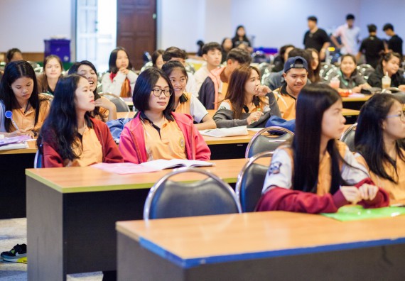 นักศึกษาคณะวิทยาศาสตร์และเทคโนโลยี เข้าร่วม อบรมโครงการพัฒนาศักยภาพผู้นำประจำปีการศึกษา 2560