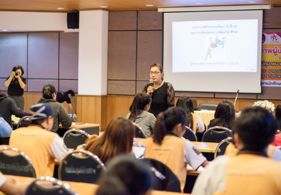 นักศึกษาคณะวิทยาศาสตร์และเทคโนโลยี เข้าร่วม อบรมโครงการพัฒนาศักยภาพผู้นำประจำปีการศึกษา 2560