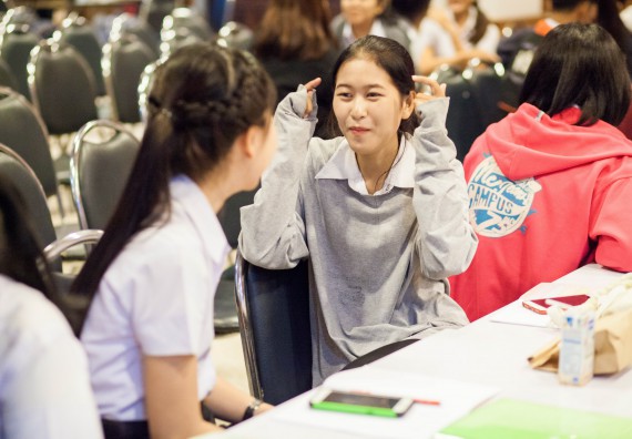 นักศึกษาคณะวิทยาศาสตร์และเทคโนโลยี เข้าร่วม อบรมโครงการพัฒนาศักยภาพผู้นำประจำปีการศึกษา 2560