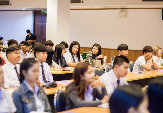 นักศึกษาคณะวิทยาศาสตร์และเทคโนโลยี เข้าร่วม อบรมโครงการพัฒนาศักยภาพผู้นำประจำปีการศึกษา 2560