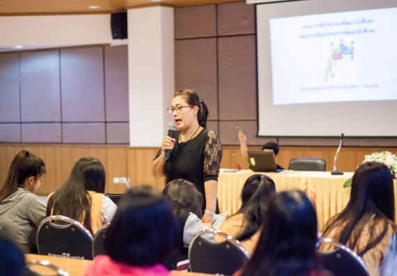 นักศึกษาคณะวิทยาศาสตร์และเทคโนโลยี เข้าร่วม อบรมโครงการพัฒนาศักยภาพผู้นำประจำปีการศึกษา 2560