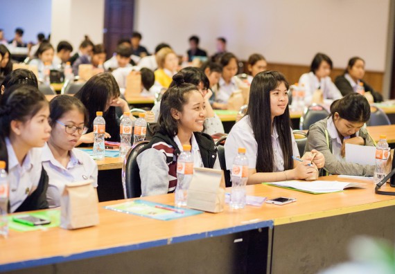 นักศึกษาคณะวิทยาศาสตร์และเทคโนโลยี เข้าร่วม อบรมโครงการพัฒนาศักยภาพผู้นำประจำปีการศึกษา 2560