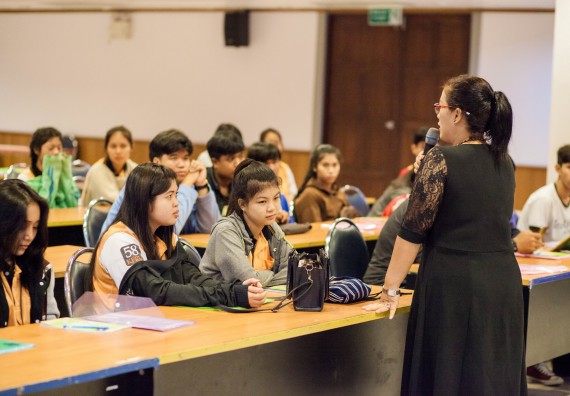 นักศึกษาคณะวิทยาศาสตร์และเทคโนโลยี เข้าร่วม อบรมโครงการพัฒนาศักยภาพผู้นำประจำปีการศึกษา 2560