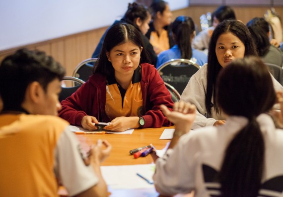 นักศึกษาคณะวิทยาศาสตร์และเทคโนโลยี เข้าร่วม อบรมโครงการพัฒนาศักยภาพผู้นำประจำปีการศึกษา 2560