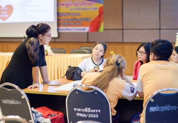 นักศึกษาคณะวิทยาศาสตร์และเทคโนโลยี เข้าร่วม อบรมโครงการพัฒนาศักยภาพผู้นำประจำปีการศึกษา 2560