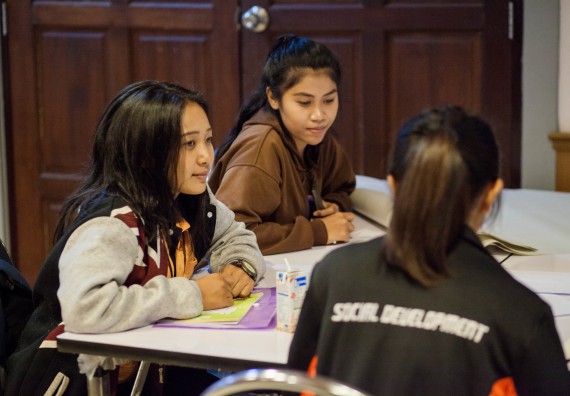 นักศึกษาคณะวิทยาศาสตร์และเทคโนโลยี เข้าร่วม อบรมโครงการพัฒนาศักยภาพผู้นำประจำปีการศึกษา 2560