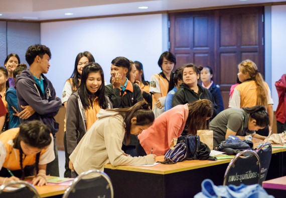 นักศึกษาคณะวิทยาศาสตร์และเทคโนโลยี เข้าร่วม อบรมโครงการพัฒนาศักยภาพผู้นำประจำปีการศึกษา 2560