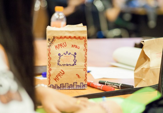 นักศึกษาคณะวิทยาศาสตร์และเทคโนโลยี เข้าร่วม อบรมโครงการพัฒนาศักยภาพผู้นำประจำปีการศึกษา 2560