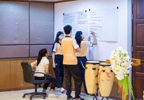 นักศึกษาคณะวิทยาศาสตร์และเทคโนโลยี เข้าร่วม อบรมโครงการพัฒนาศักยภาพผู้นำประจำปีการศึกษา 2560