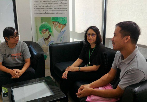 ภาพกิจกรรม ศูนย์ส่งเสริมและตรวจสอบการผลิตตามมาตรฐานความปลอดภัยทางอาหาร ได้ส่งบุคลากรเพื่อพัฒนาความรู้และทักษะทางวิชาการ