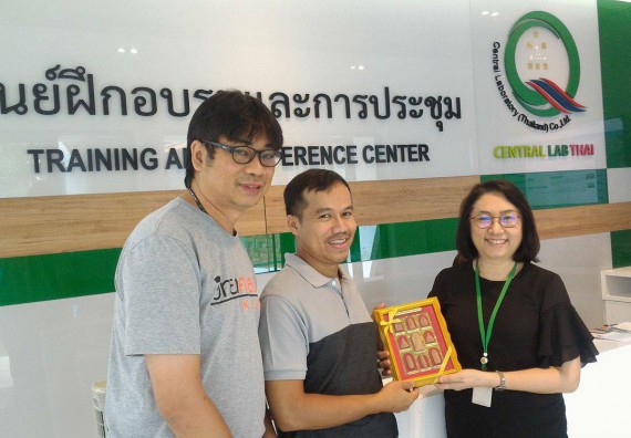 ภาพกิจกรรม ศูนย์ส่งเสริมและตรวจสอบการผลิตตามมาตรฐานความปลอดภัยทางอาหาร ได้ส่งบุคลากรเพื่อพัฒนาความรู้และทักษะทางวิชาการ