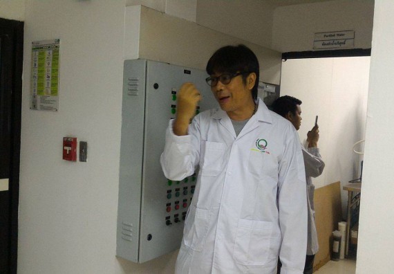 ภาพกิจกรรม ศูนย์ส่งเสริมและตรวจสอบการผลิตตามมาตรฐานความปลอดภัยทางอาหาร ได้ส่งบุคลากรเพื่อพัฒนาความรู้และทักษะทางวิชาการ