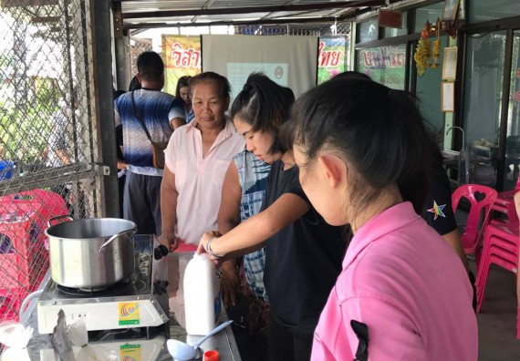 ภาพกิจกรรม โปรแกรมวิชาวิทยาศาสตร์และเทคโนโลยีการอาหาร จัดการอบรมเชิงปฏิบัติการเพื่อถ่ายทอดผลงานวิจัยสู่การพัฒนาชุมชน